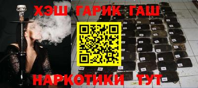 mdma Ипатово