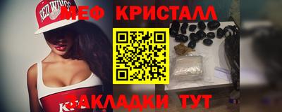 бутик Изобильный
