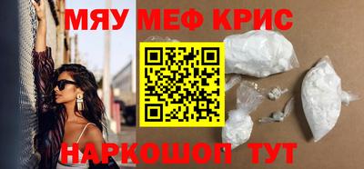 бутик Изобильный