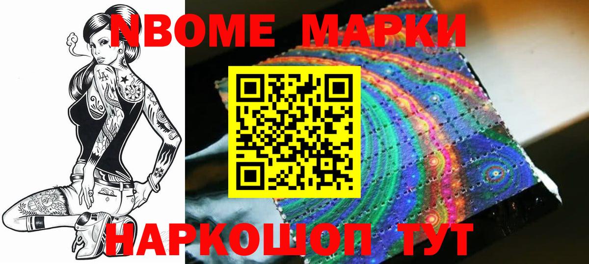 ЛСД экстази ecstasy  Вход с VPN  Можайск 