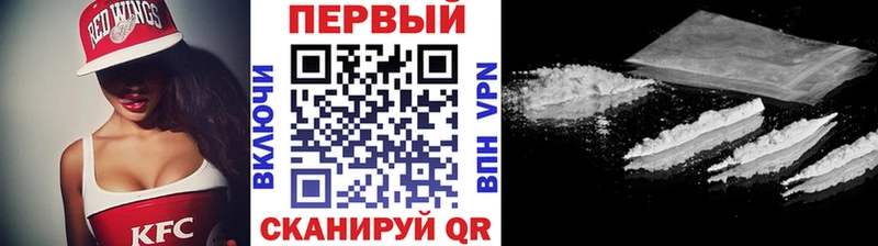 omg ONION  Можайск  Первитин пудра 